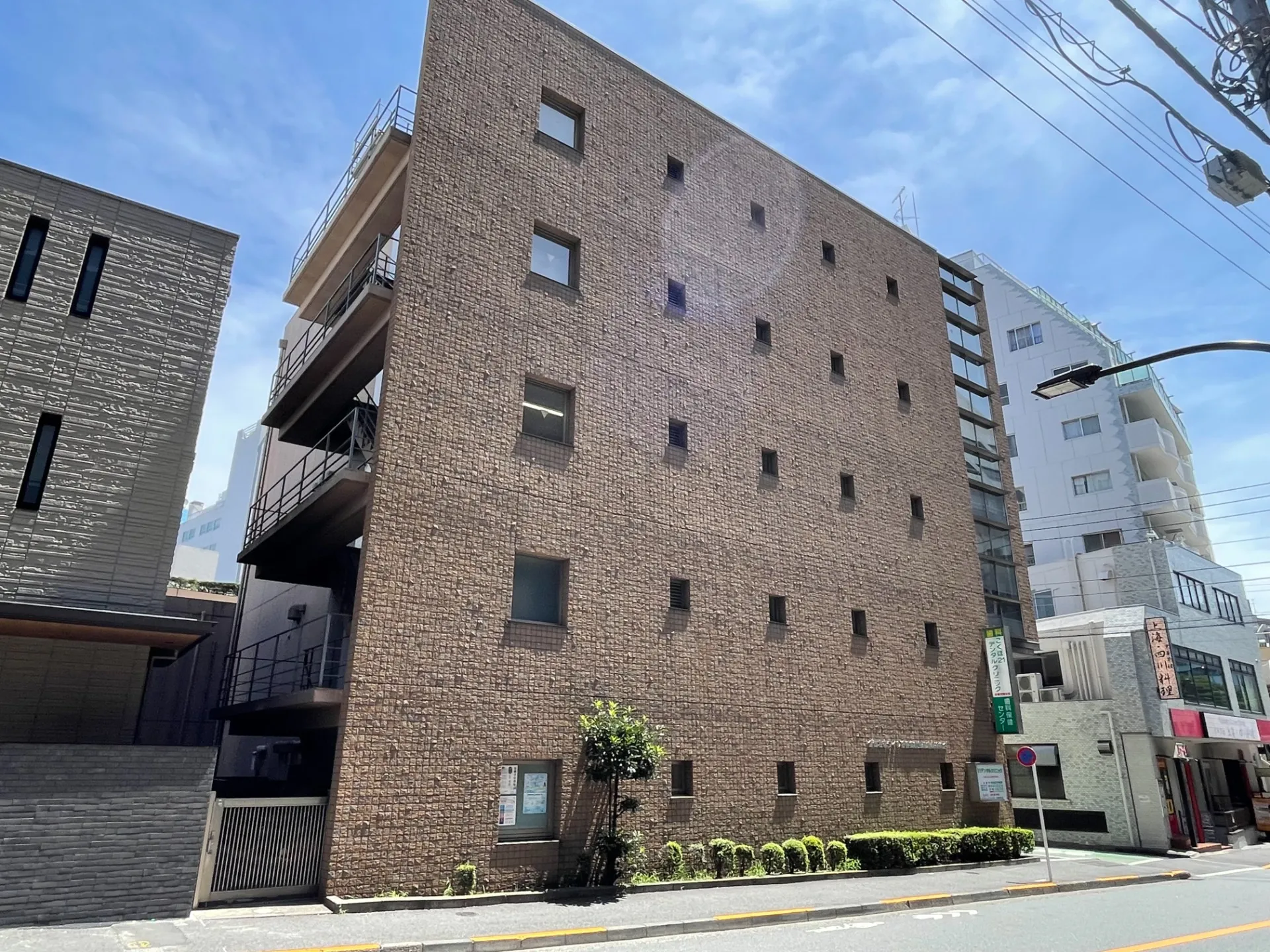 新宿区 自社ビル屋上外壁その他改修工事